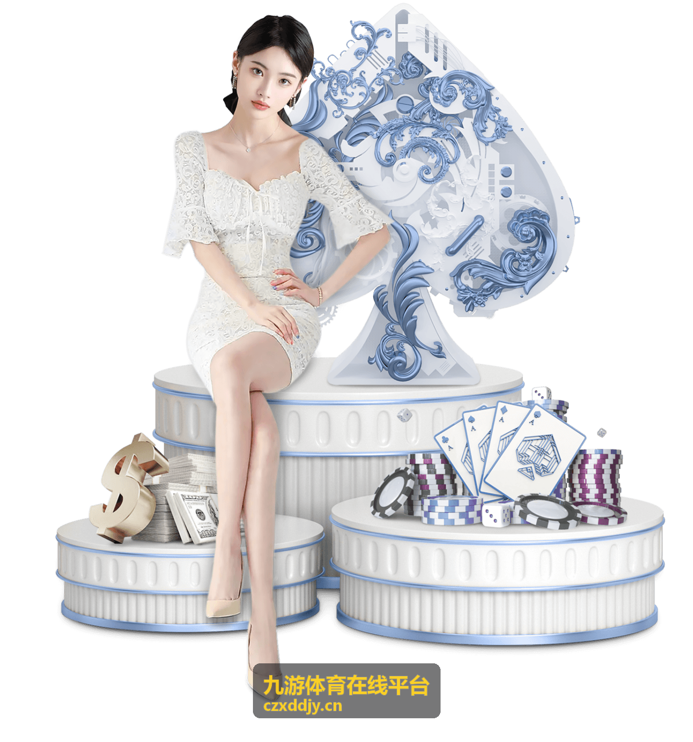 九游体育在线平台按项目与联赛筛选今日比赛场次
