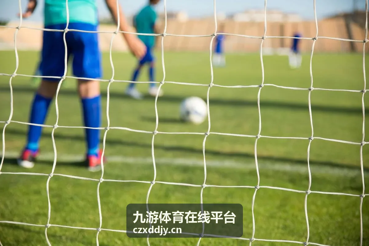 九游体育在线平台赛事实时数据界面配图
